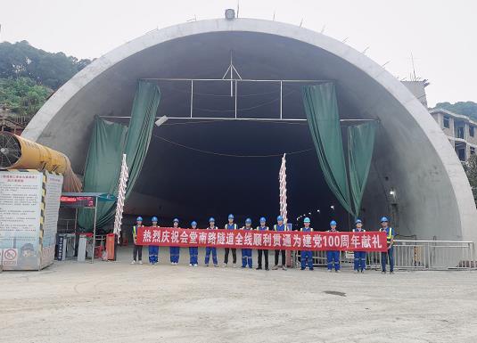 涞水隧道混凝土养护帐篷 PVC隧道高温蒸汽混凝土养护支架气囊